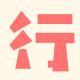 #074. 手机直推的命，却操(cāo)着KOL的心