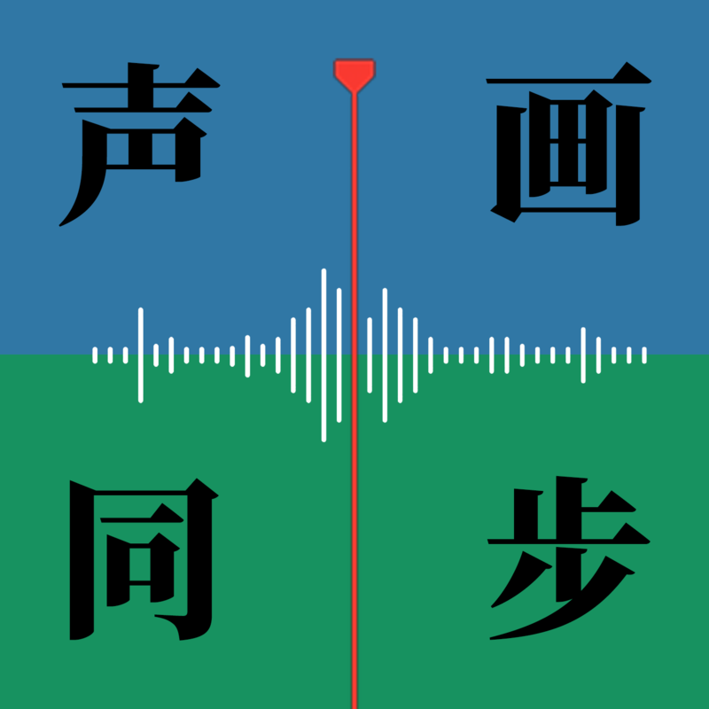 podcast-avatar
