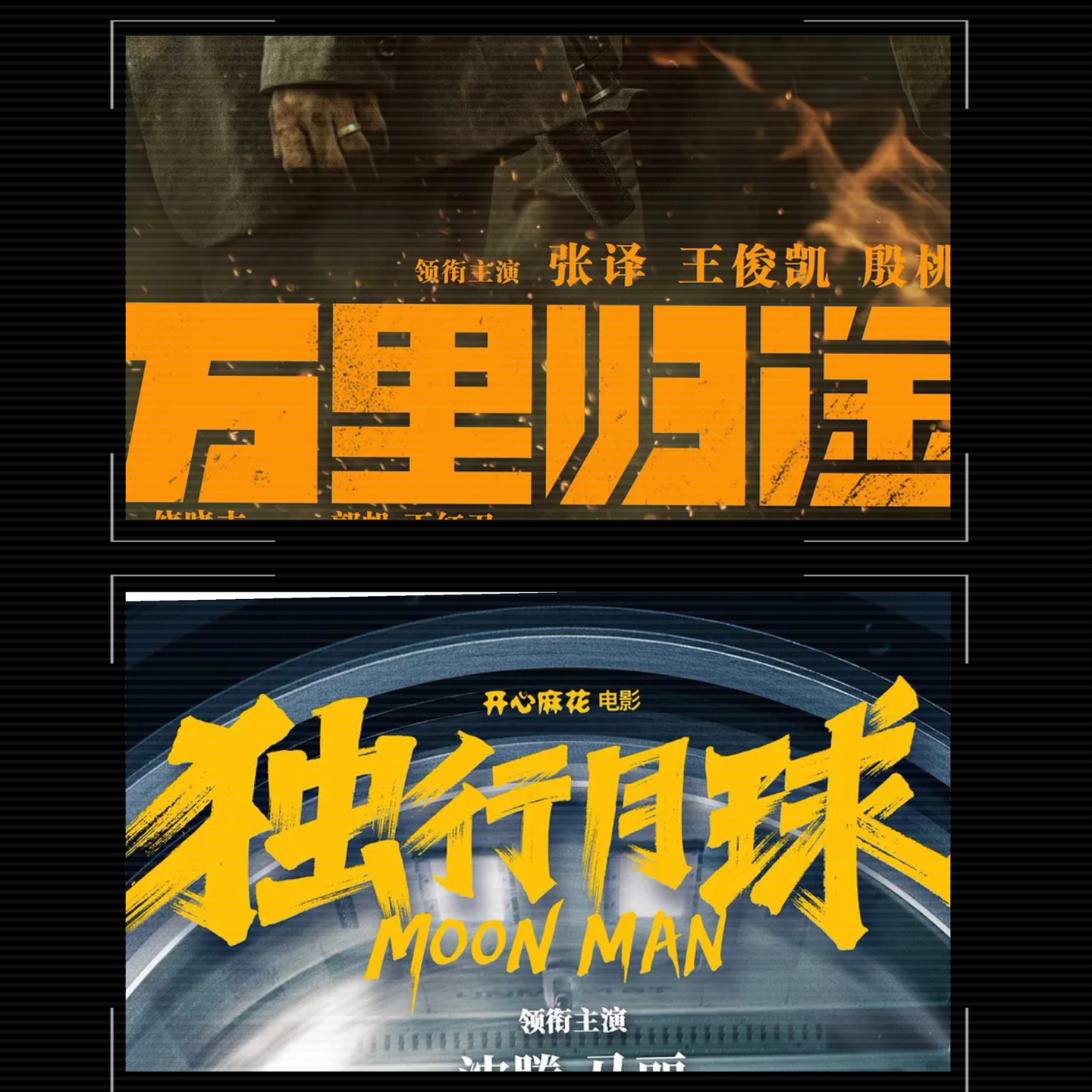 cover of episode E29:2022烂片吐槽大会（上）