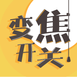 EP11|拳击越打越平静?拳击小白怎么选拳馆?