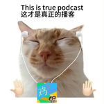 鸡姐o