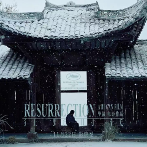 《狂野时代》+《疯狂动物城2》：文艺拼盘vs主题乐园