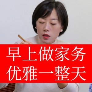 床底堆积杂物会影响睡眠和健康