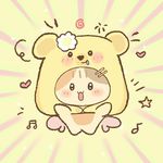 jiaotang