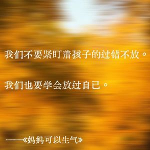 06-17 面倒くさい