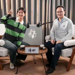 124 清华爆款心理课:你是什么时候开始“道心破碎”的?