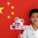 龙息少年