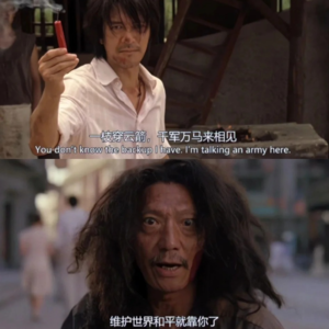 17  拿菜刀抓小偷，入职一周的人骗了整个公司，我请问呢？