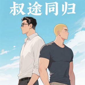 podcaster-avatar