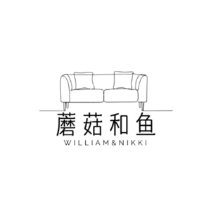 蘑菇和鱼