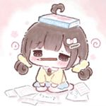 小瑶酱