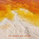 明心1见性