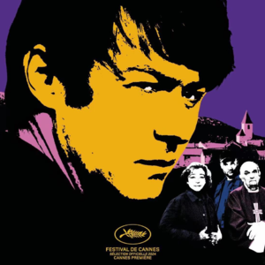 222 第一次，我被电影的视听强暴了 | 2024 戛纳特辑05