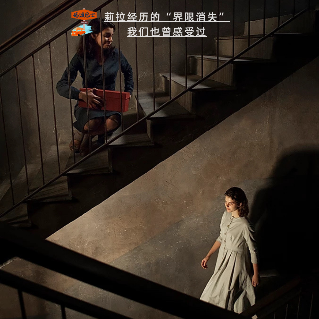 cover of episode 莉拉经历的“界限消失”，我们也曾感受过｜天才女友（下）Vol. 125