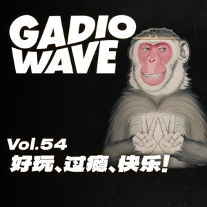 【激烈剧透】好玩、过瘾、快乐！轻中重度玩家体验《黑神话：悟空》