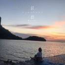 RedFish_cLdq