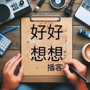 podcaster-avatar