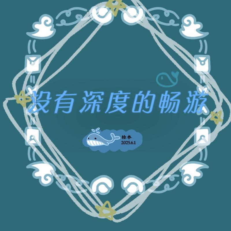 podcast-avatar