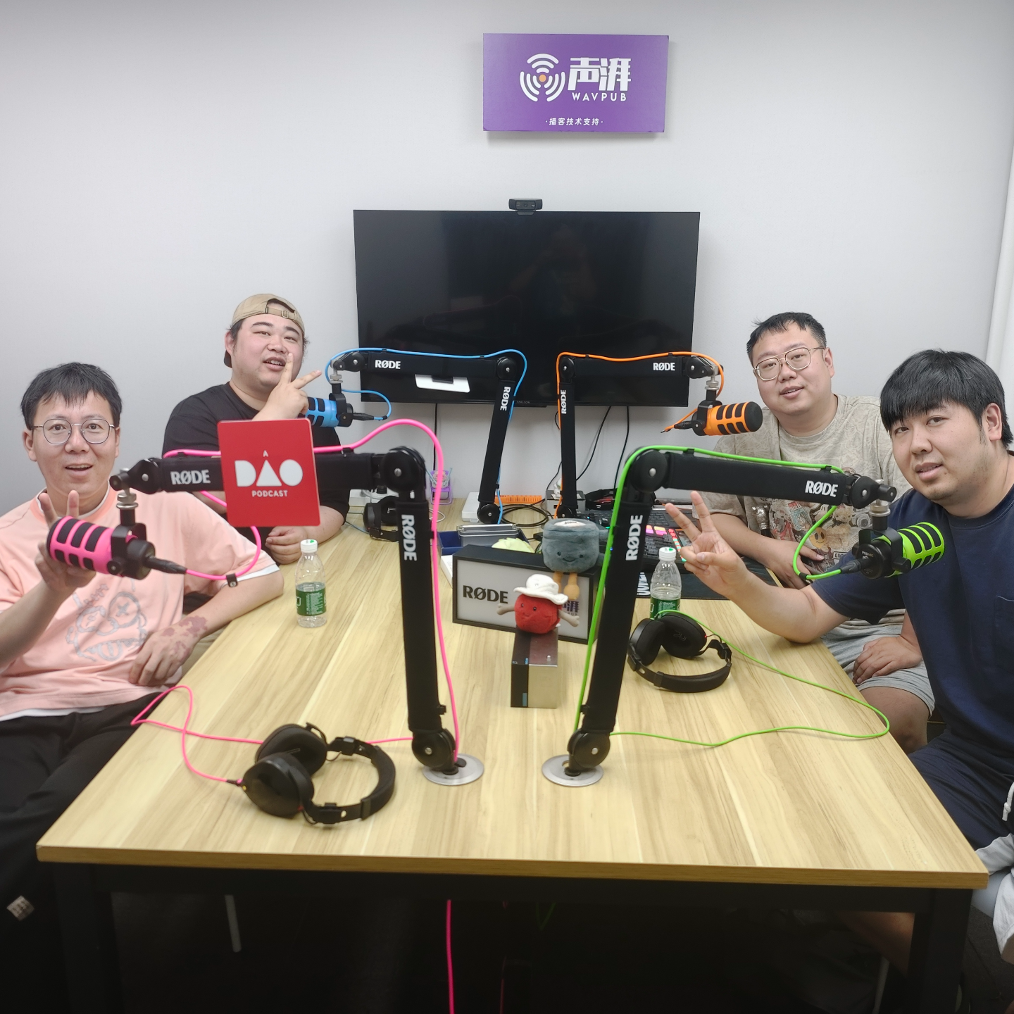 EP68 断舍离改变人生，但我不。