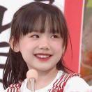 听起来就很美好