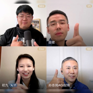 181.双减回调后的教育行业：轻舟已过万重山