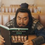 木子宗麟