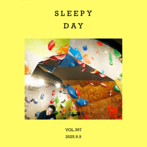 vol.397：哪天抽空，一起浪费浪费时间？