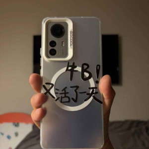我们会因为“一句话”而过得更好吗?