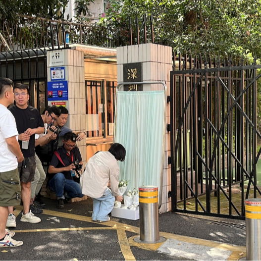 cover of episode E839 日本男童深圳遇害，外媒为何一直追问这个问题？