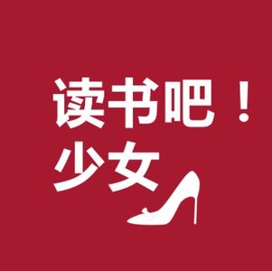 Vol.12 Lai：如果回到20岁，我想先去理解幸福