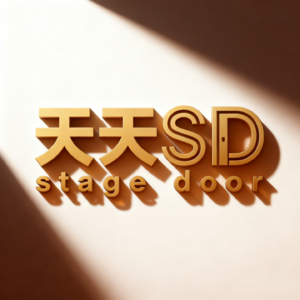 天天SD