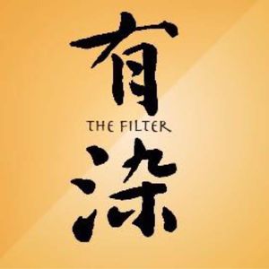 有个专访｜张志林：2024年，中国音乐剧，全新的高难度的挑战