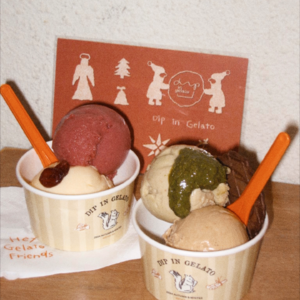 种草的东西在网上搜搜评价就劝退了 📅 Dec.24