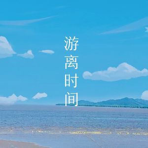 现下女权主义的风行已经是过度敏感、矫枉过正了吗?