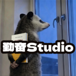奋｜新闻媒体的上层建筑属性——新闻制度理论