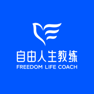 2. 人生教练x英语:英专生除了做翻译还有哪些出路?27岁我用英语和教练过上了数字游民的旅居生活