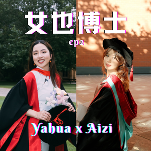 女性主义创作者研究:算法与审查中看见韧性的力量