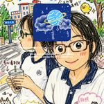 人生漫漫，有幸结伴 | 哦捏酱*Vol.035