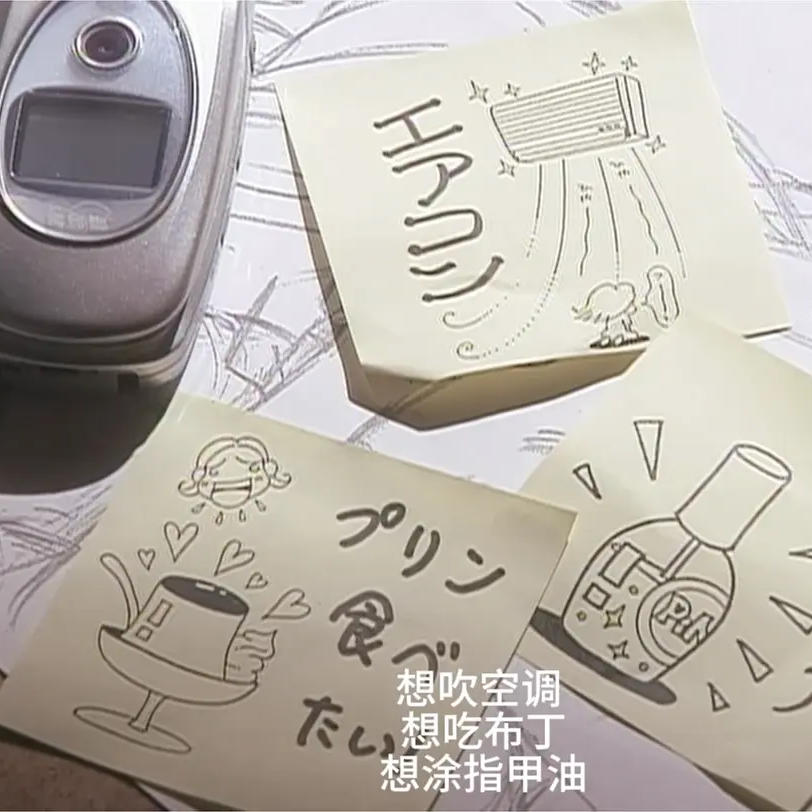 从“大人生活”安全撤离 episode artwork