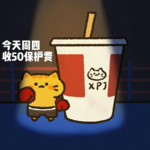 疯狂星期四V我100万 上海百万失窃案