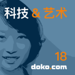 018 - 除了性和美，欧洲文艺复兴还有高情商创业者 - 拉斐尔