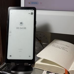 墨水屏手机陪伴下的一天 📅 26.Aug.2