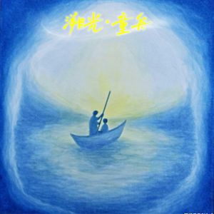 podcaster-avatar