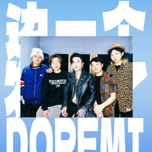 The Mansion谜楼：从双人迷幻电子组合，变身FullBand流行乐队