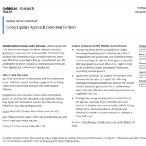 摩根士丹利重磅：中国优质商业模式2.0出炉，AI与硬科技成核心主线