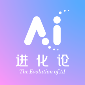 1. AI时代共同进化
