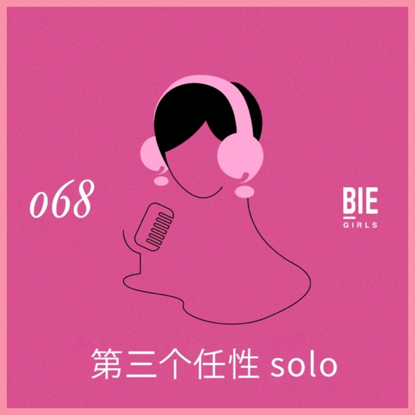 Podcast Cover