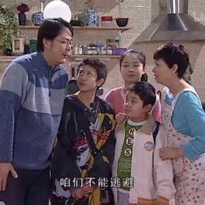 No. 180 - 家庭藏着幸福源代码，重养一遍自己，就是重养一遍关系