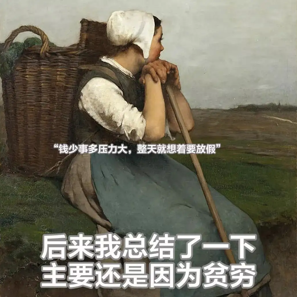 cover of episode Vol.14 香奈儿｜被忽视的童年，坎坷的爱情故事，而风格永存