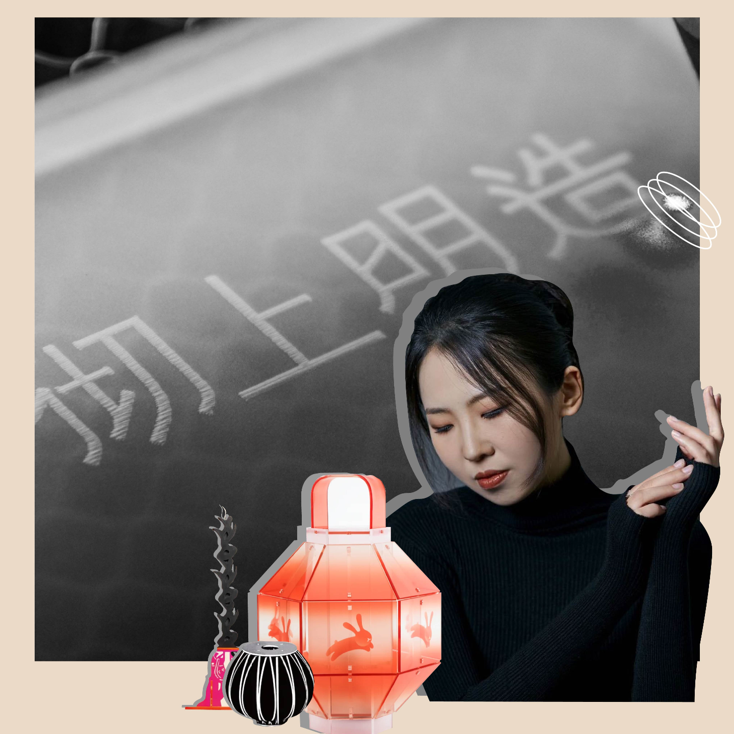 17.哇！高颜值的潮流艺术玩具，正在敲开成年人消费需求新大门！| 微小观察 episode artwork